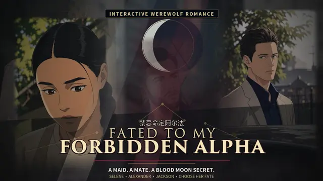 Fated to My Forbidden Alpha