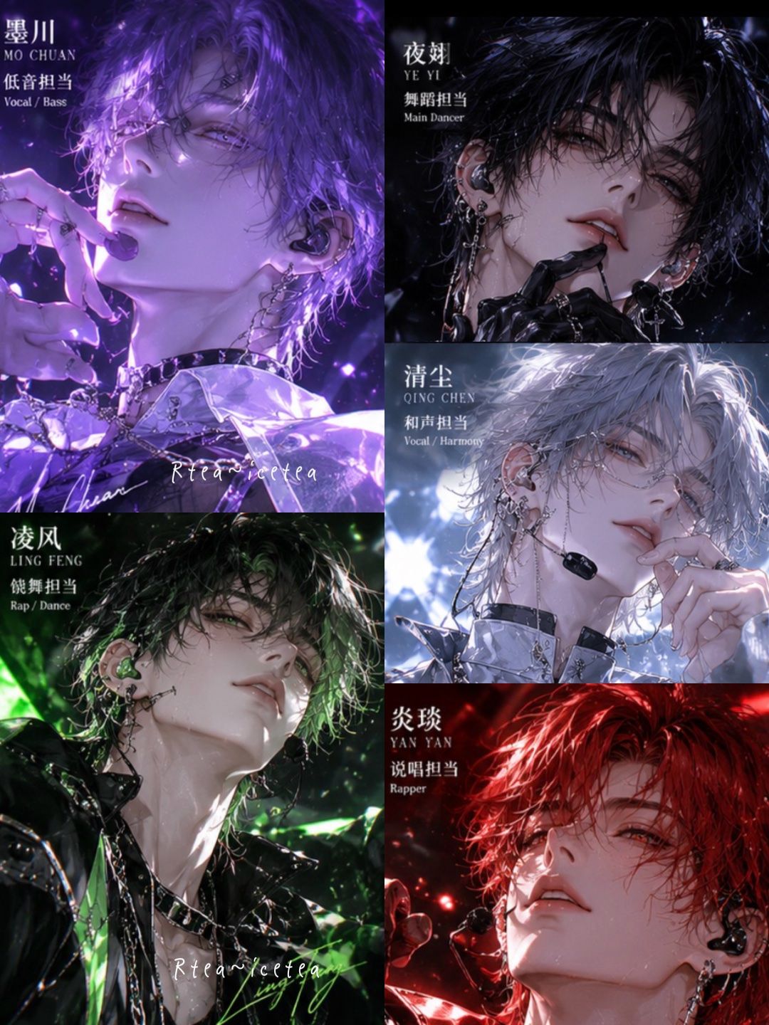 韩国顶级男团歌手violet5