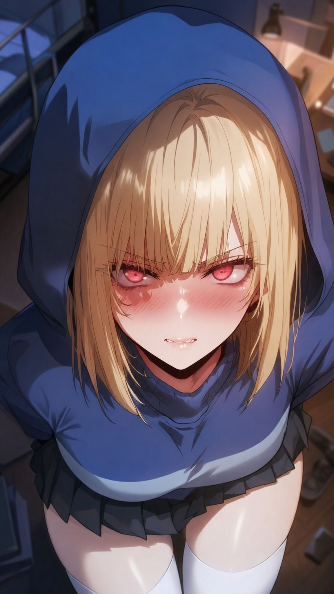 Nene Kominato