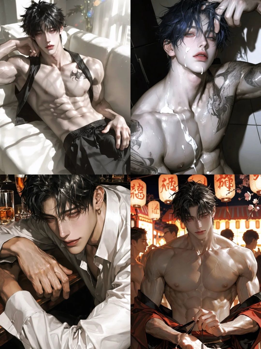 四夫皆负情（4个渣男）
